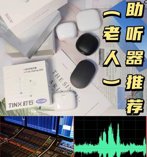 诺基亚1050老人机的卓越功能与易用性（满足老年人通信需求的首选手机）