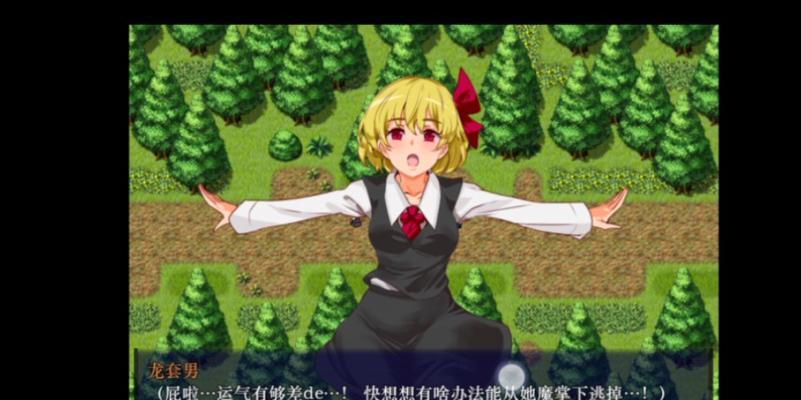 云狐jnote手机——功能强大的智能手机选择（一部突破性的手机产品，满足你的日常需求）
