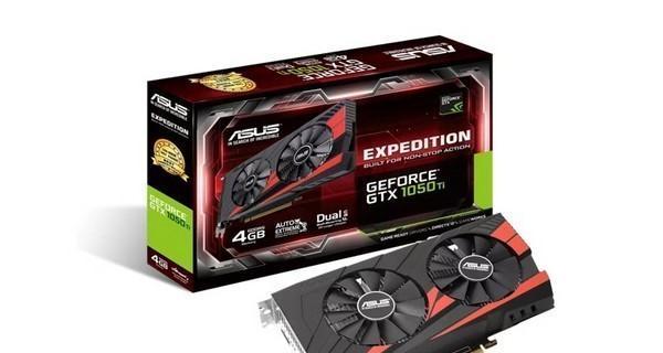 双GTX1050显卡性能解析（深入探究双GTX1050显卡的优势和劣势）