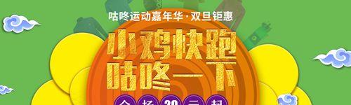 云康基因检测（揭开基因密码，预防疾病，优化生活）