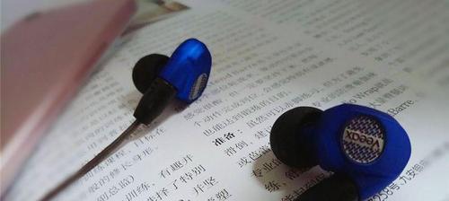 探索veedix耳机（了解veedix耳机的关键特性，为你的音乐体验带来新高度）