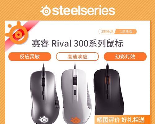 曼巴眼镜蛇竞技版（突破极限，尽显实力——以曼巴眼镜蛇竞技版为例）